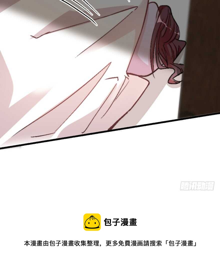 第 81 页