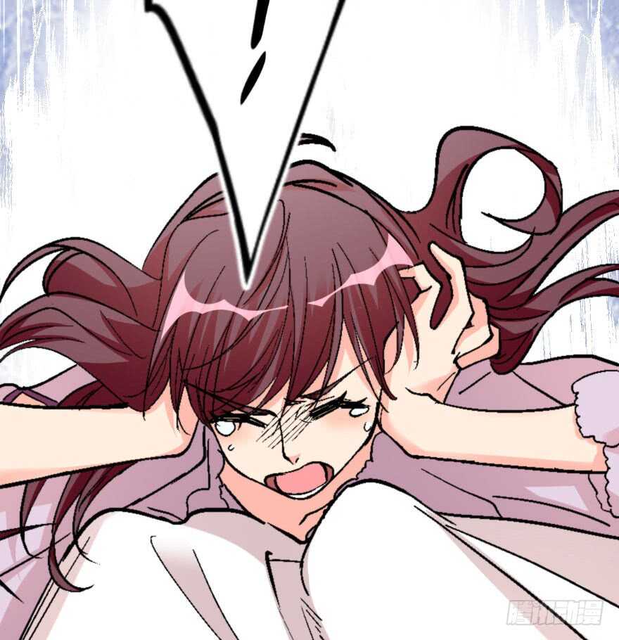 第 90 页