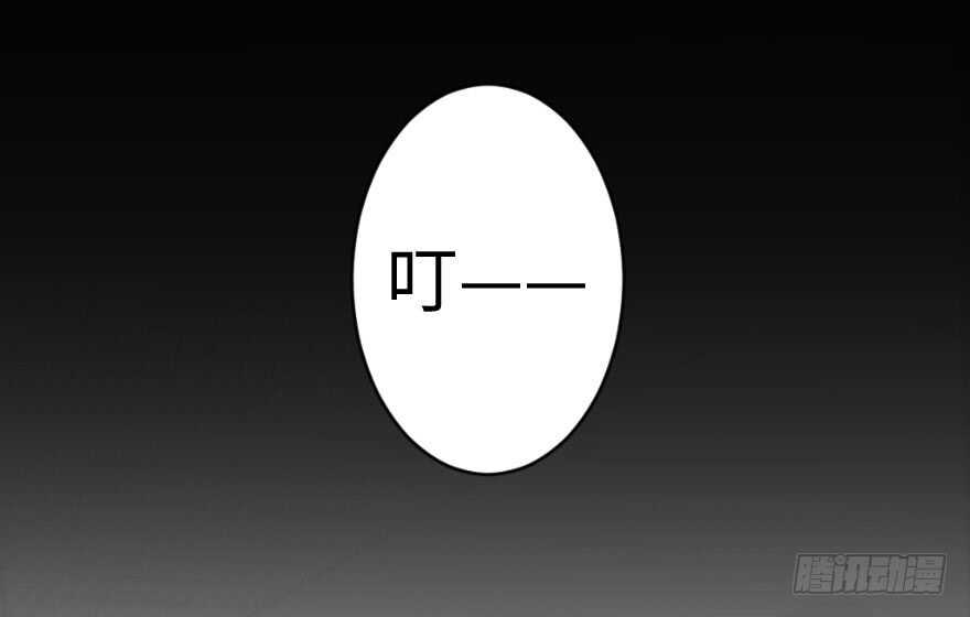 第 92 页