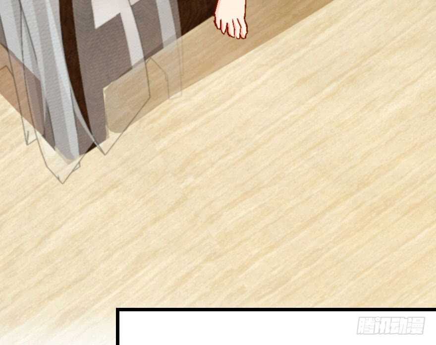 第 95 页