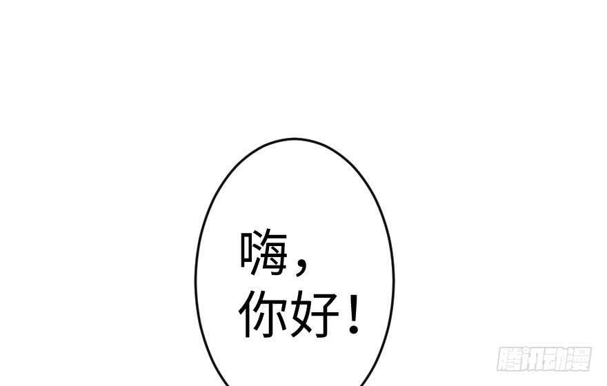 第 99 页