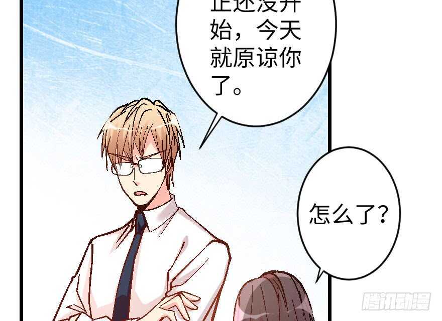 第 49 页