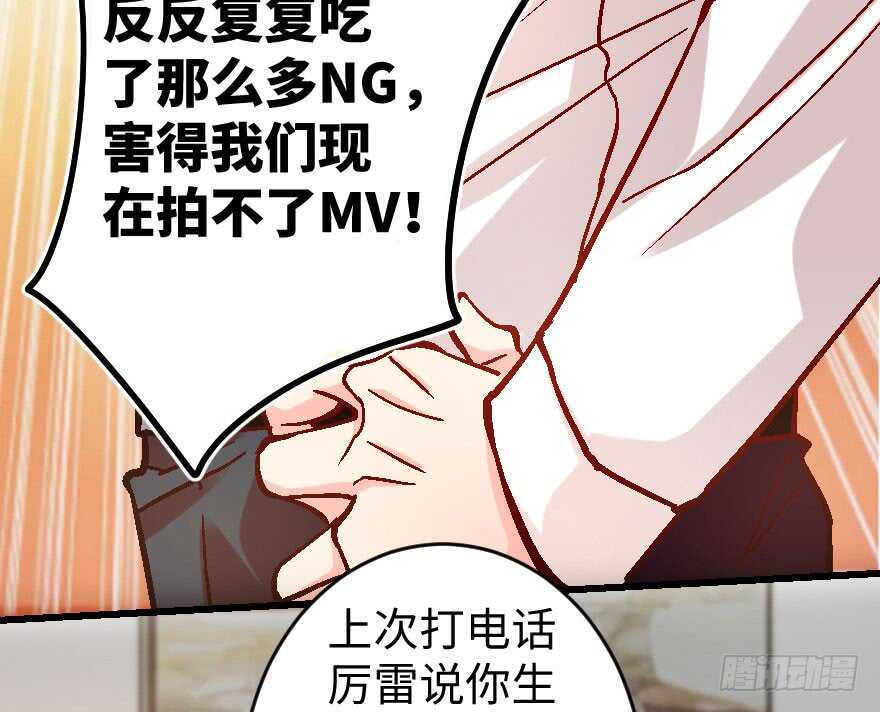 第 53 页