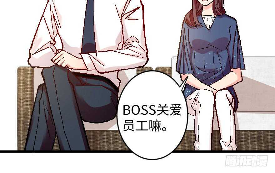 第 55 页