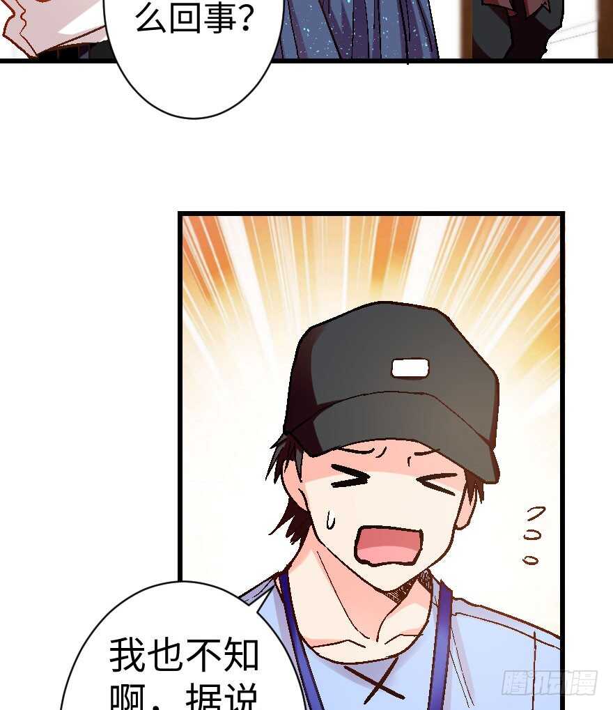 第 58 页