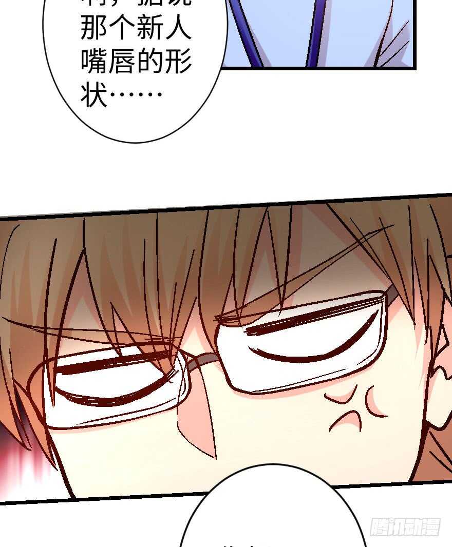 第 59 页