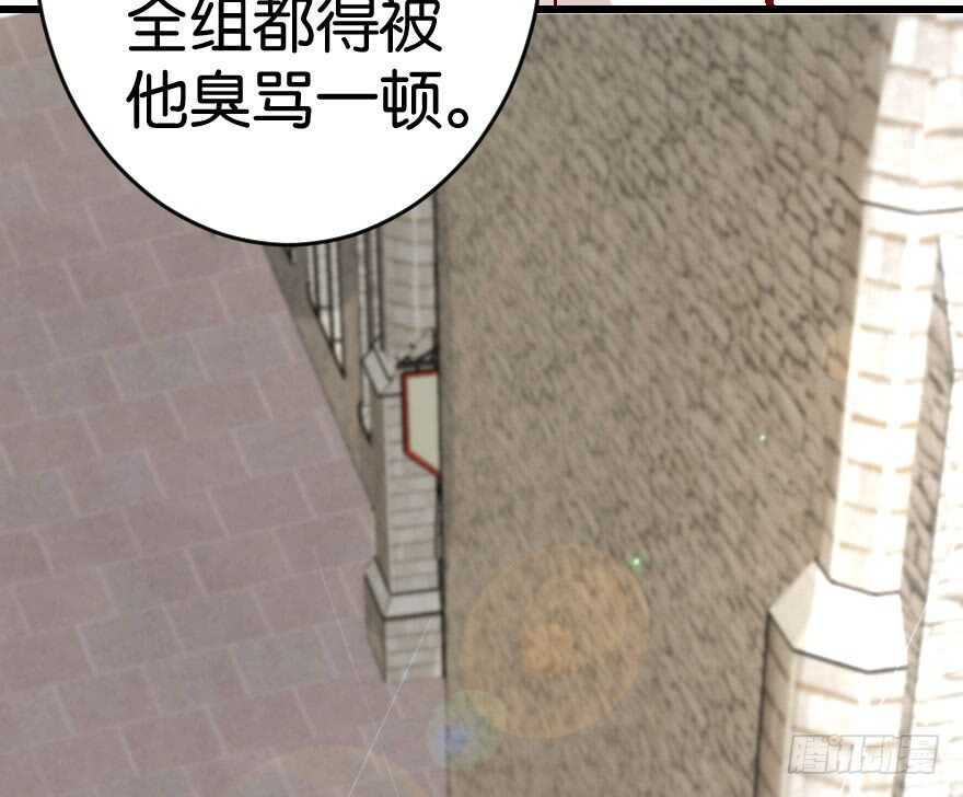 第 67 页