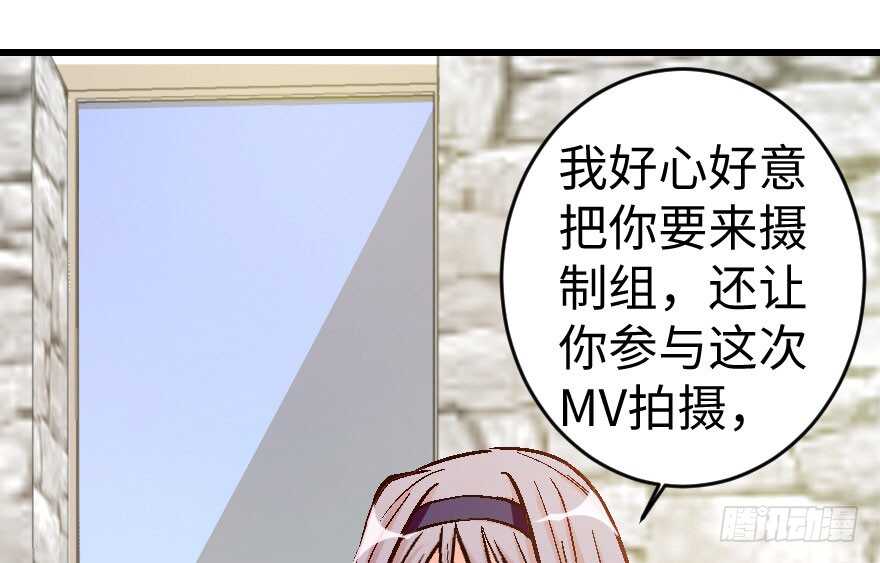 第 72 页