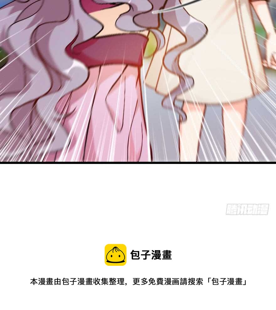 第 81 页