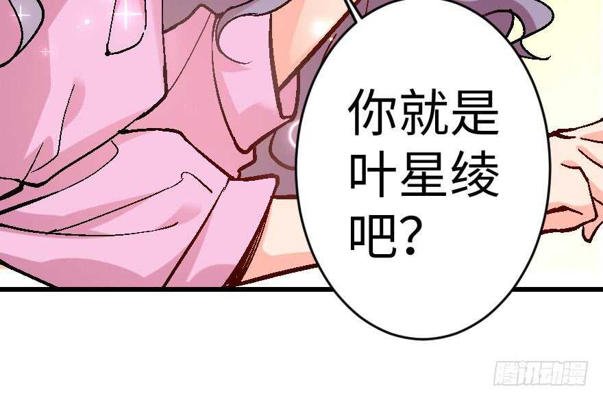 第 89 页