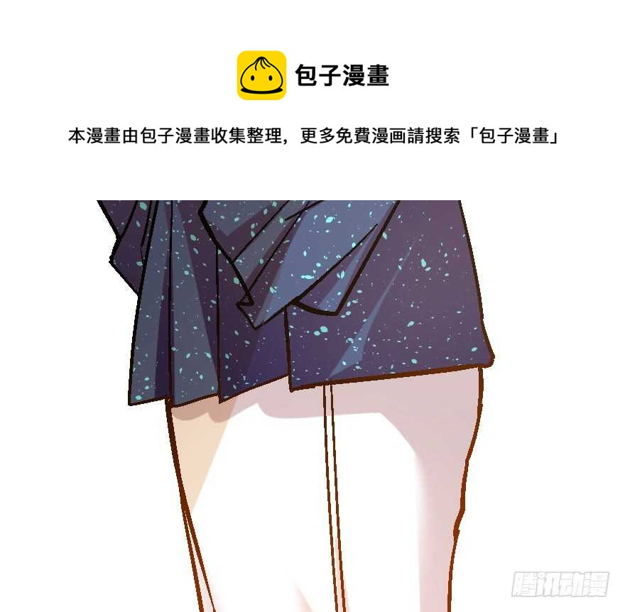 第 101 页