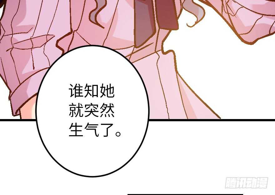 第 109 页