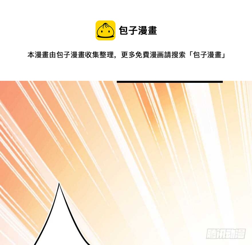 第 111 页