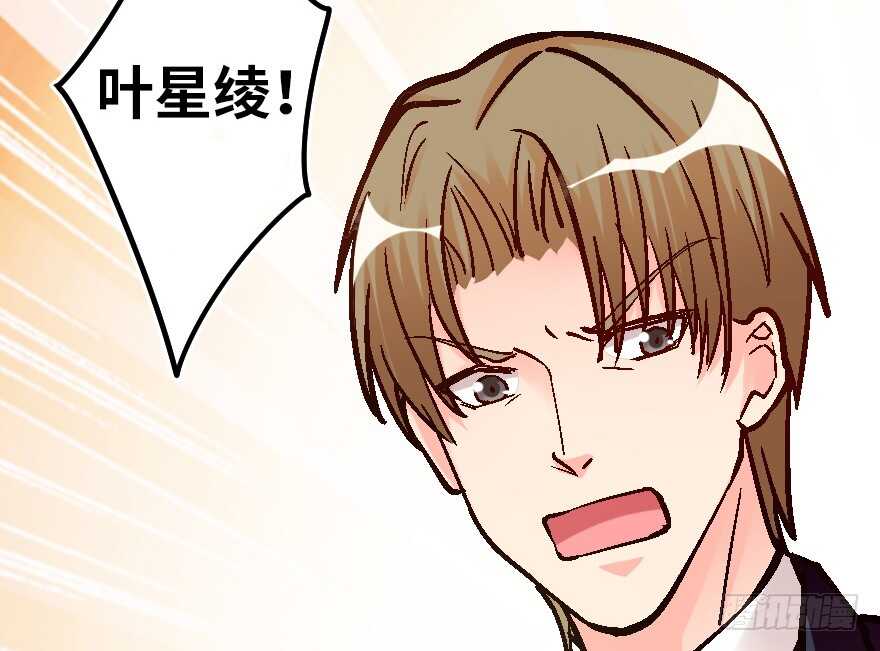 第 112 页