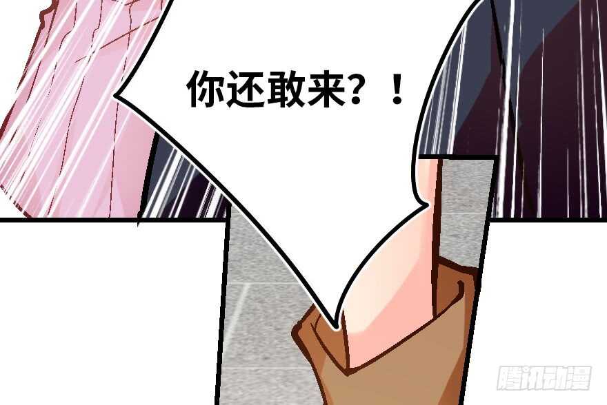 第 115 页