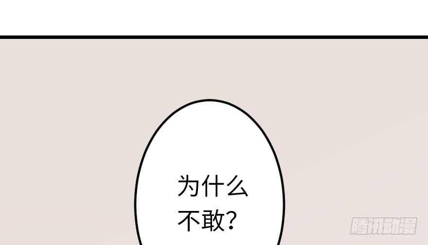 第 117 页