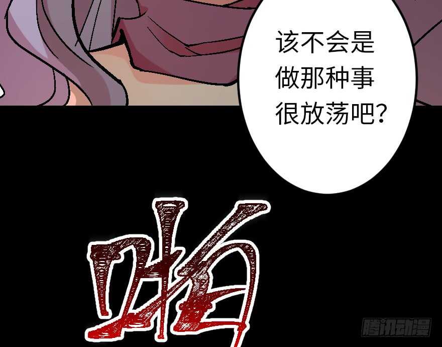 第 58 页