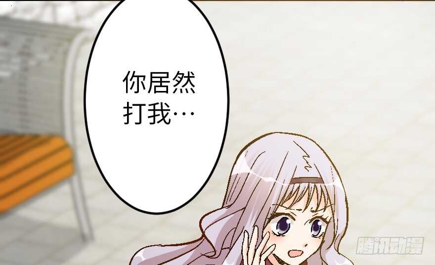 第 68 页