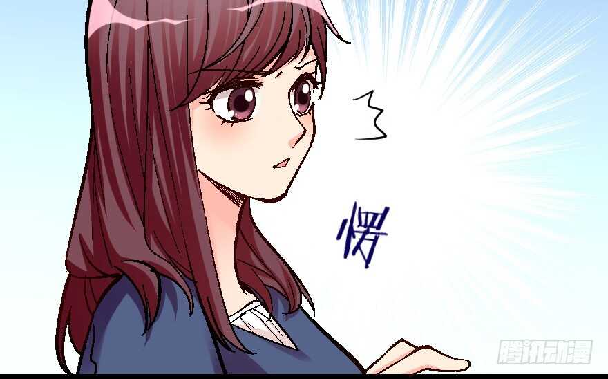 第 72 页