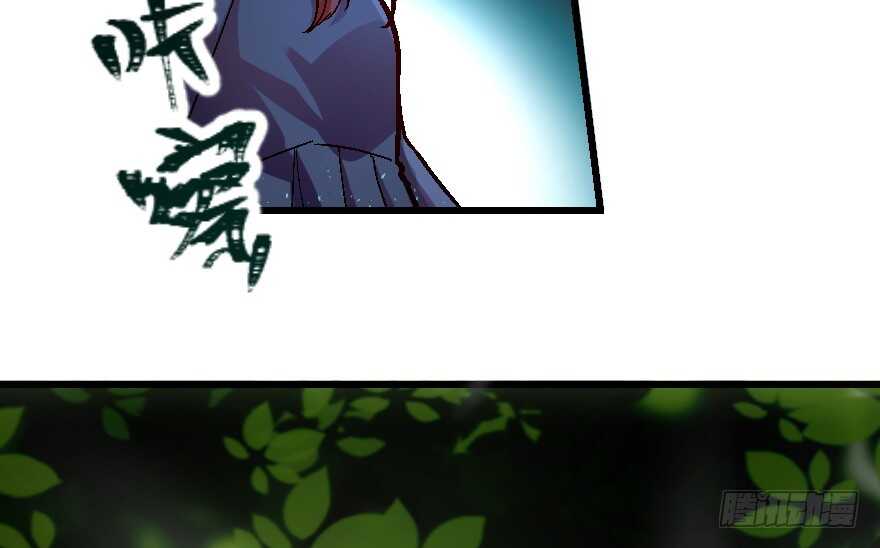 第 75 页