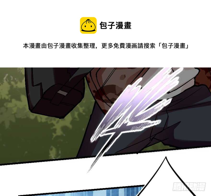 第 81 页