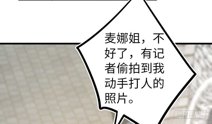 第 84 页