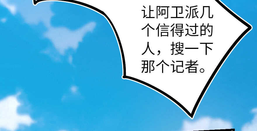 第 87 页