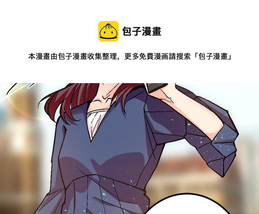 第 91 页