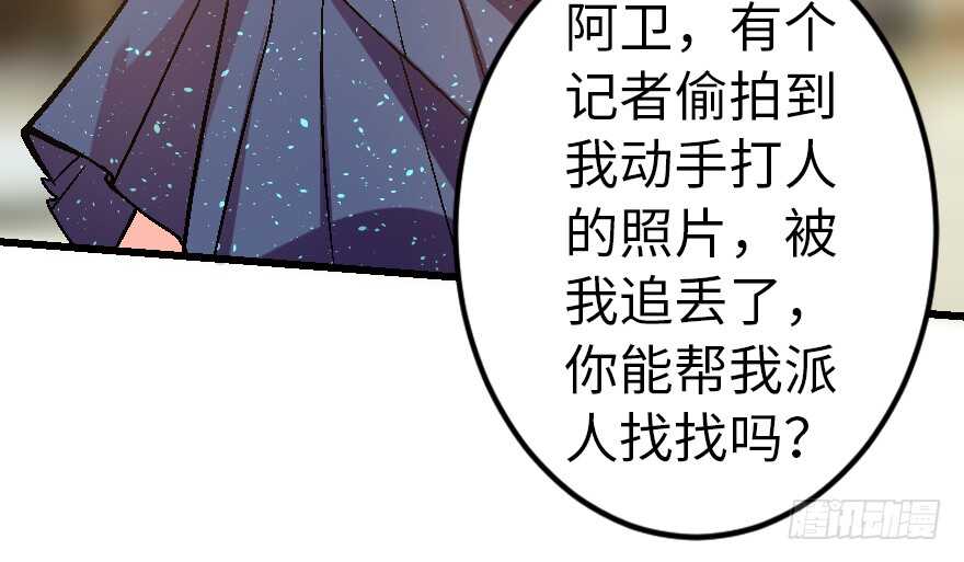 第 92 页