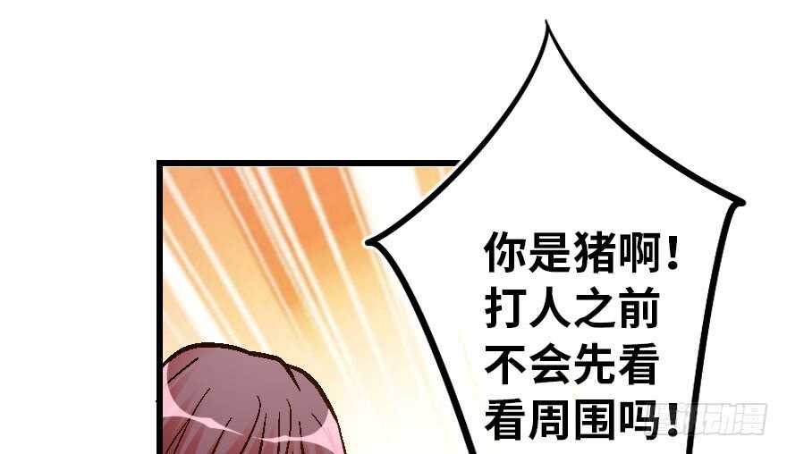第 93 页