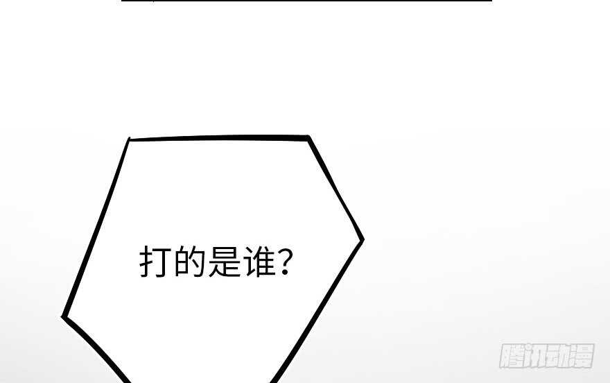 第 95 页