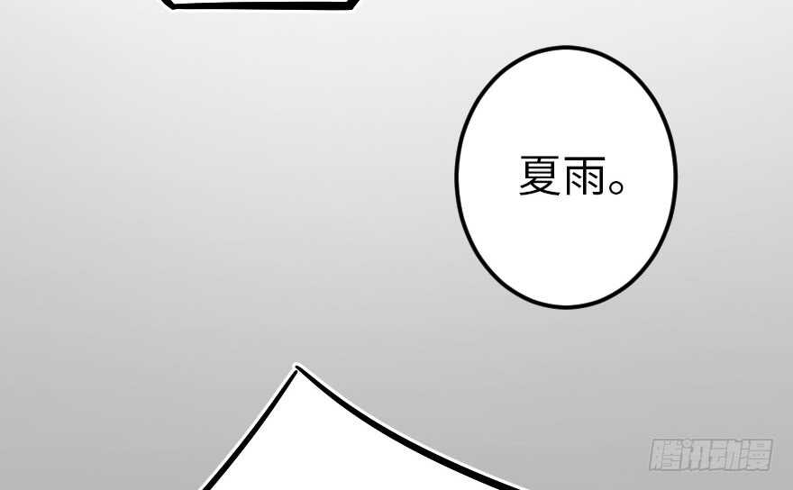 第 96 页