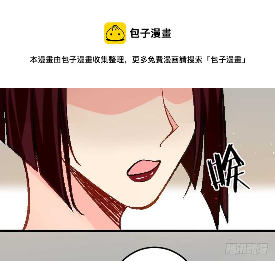 第 101 页