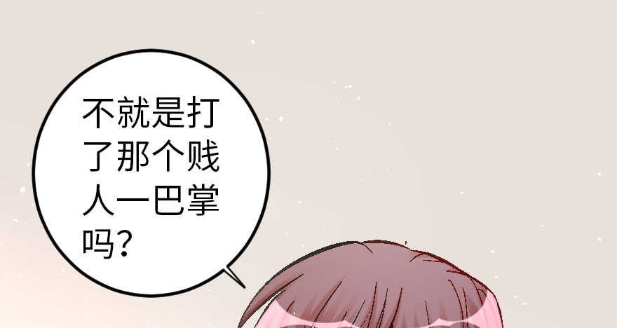 第 105 页