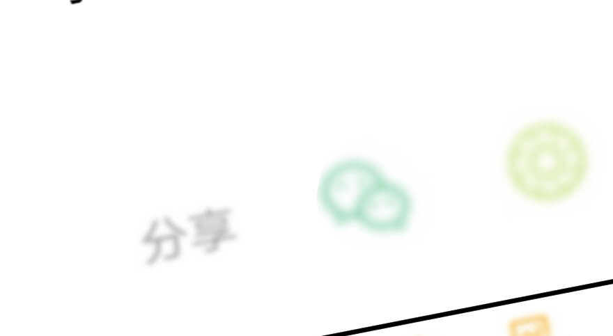 第 110 页