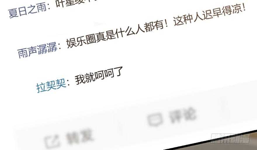 第 112 页