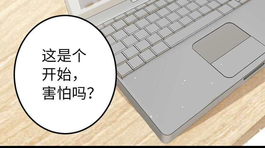 第 114 页