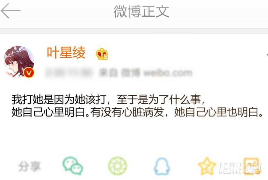 第 117 页