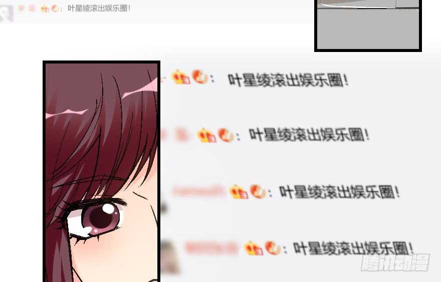 第 120 页
