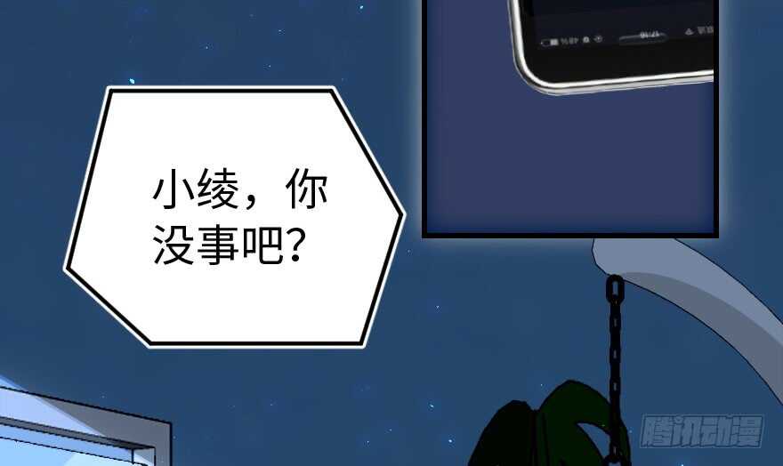 第 129 页