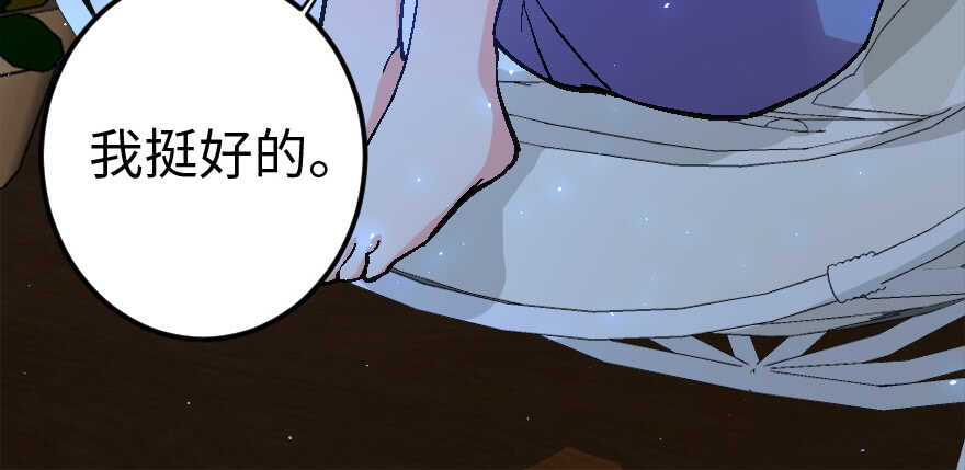 第 133 页