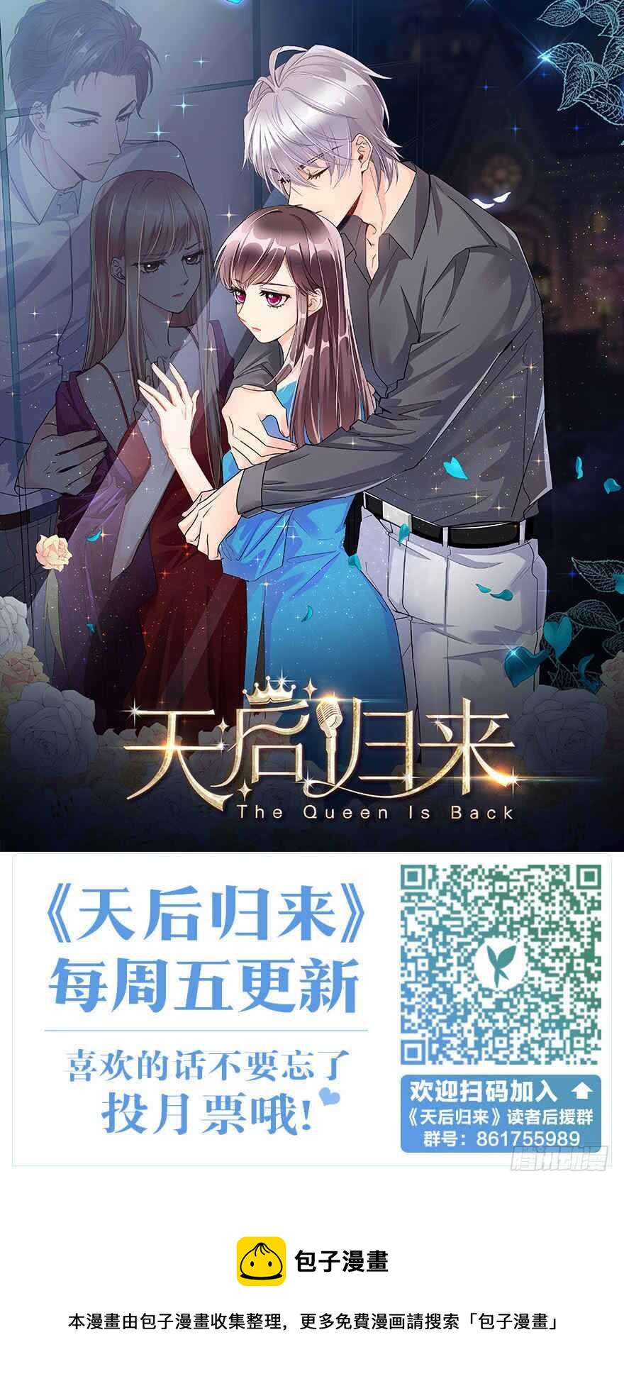 第 134 页