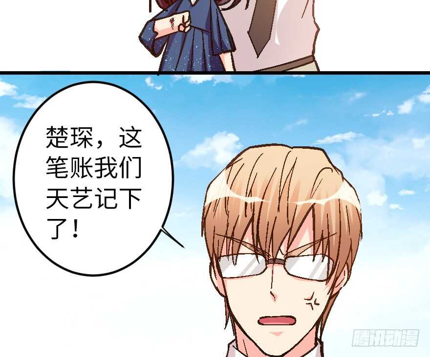 第 48 页