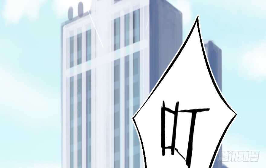 第 74 页