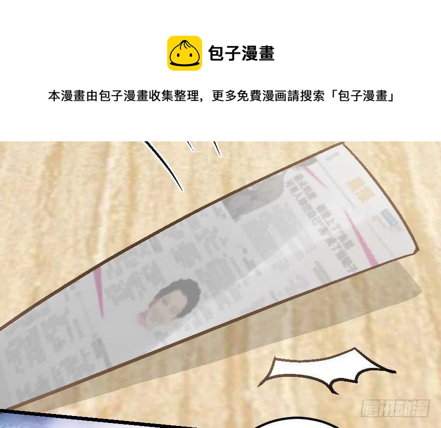 第 81 页