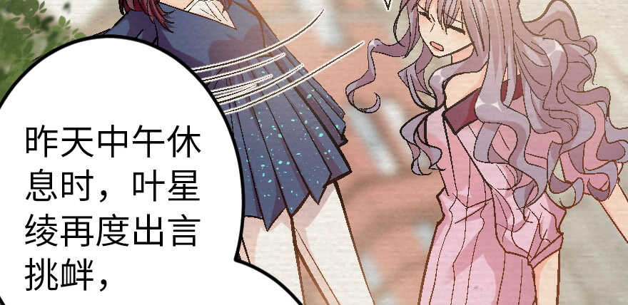 第 87 页