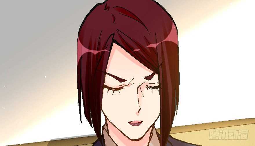 第 94 页