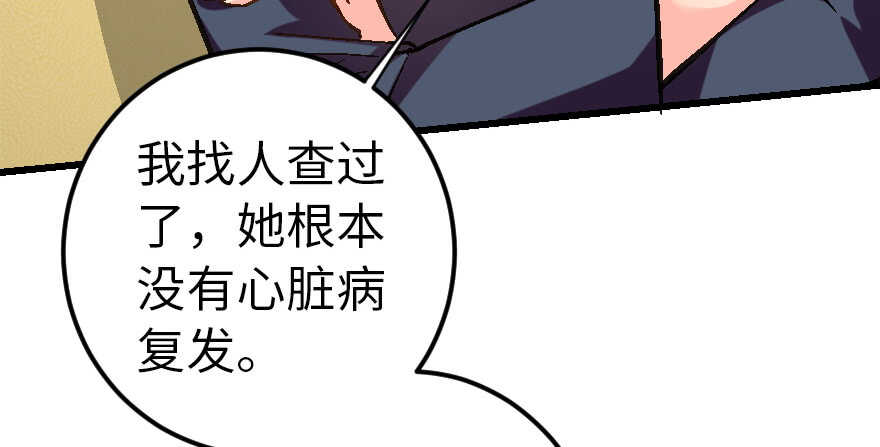 第 96 页