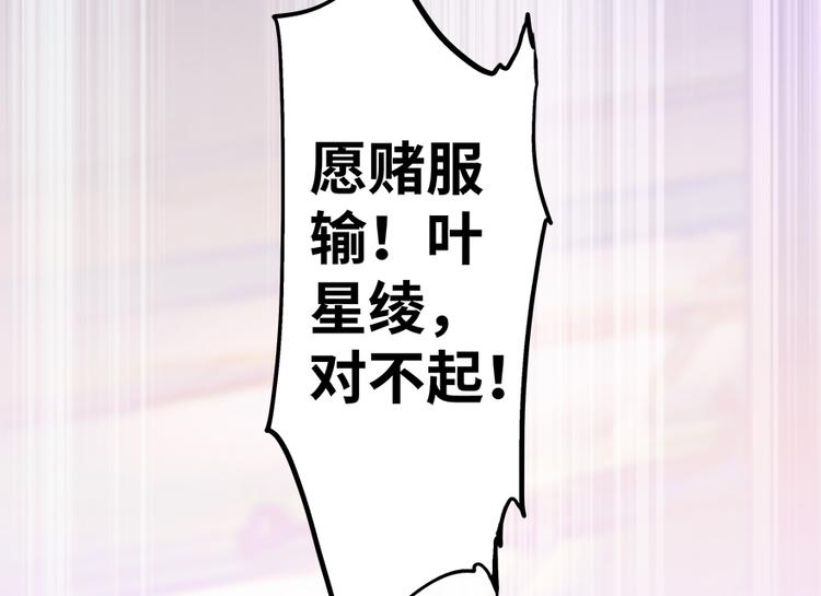 第 104 页