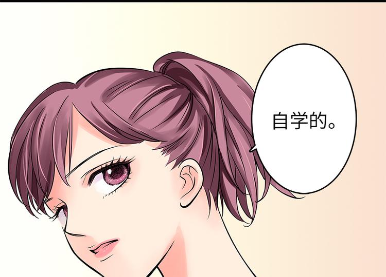 第 113 页